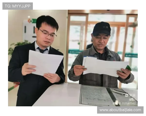 AG现金如何确保玩家资金安全保障措施详解