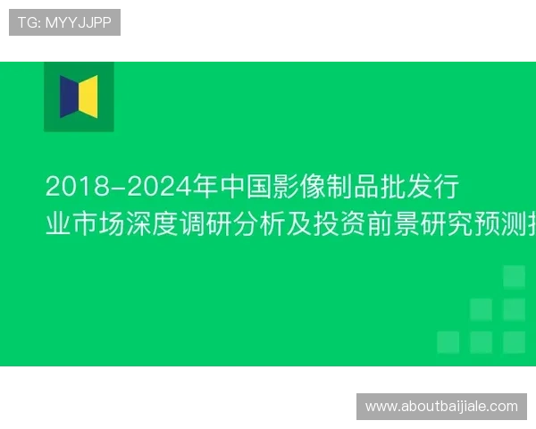 AG电子APP多平台兼容性分析不同设备上使用的优化方案及实用技巧2024最新升级版 AG电子APP多平台兼容性分析不同设备上使用的优化方案及实用技巧2024最新升级版