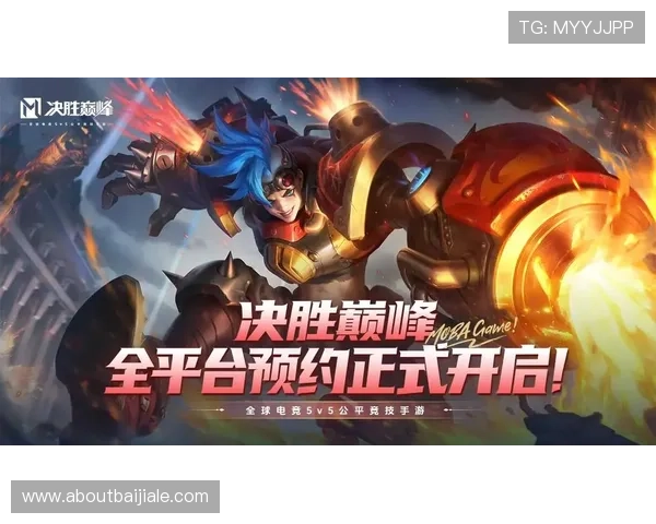 ag电竞官网娱乐平台采用先进的技术保障游戏公平公正公平竞技环境