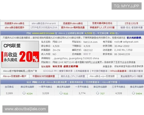 ag真人国际厅网址有哪些最新的入口方式可以便捷访问安全保障详解 ag真人国际厅网址有哪些最新的入口方式可以便捷访问安全保障详解