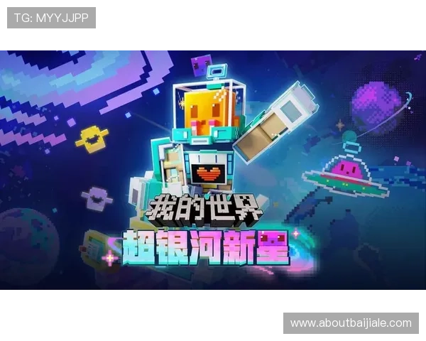 ag真人旗舰厅下载官方最新版,优化游戏体验提升玩家满意度 ag真人旗舰厅下载官方最新版,优化游戏体验提升玩家满意度