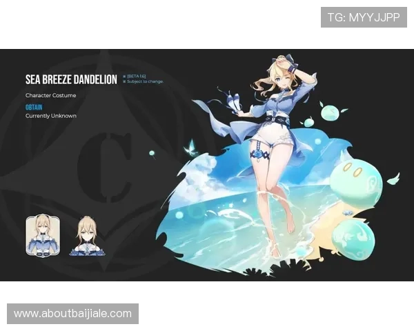 ag竞咪厅的优惠政策和奖励机制让玩家收益最大化 ag竞咪厅的优惠政策和奖励机制让玩家收益最大化