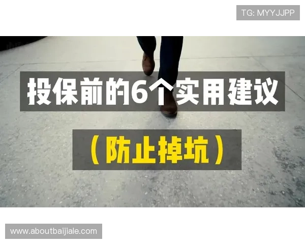 ag真人网登录线路常见问题及解决方案,提升玩家登录成功率的实用建议 ag真人网登录线路常见问题及解决方案,提升玩家登录成功率的实用建议
