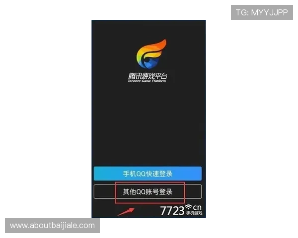 ag视讯厅会员登录流程详解,轻松掌握账号安全与登录技巧 ag视讯厅会员登录流程详解,轻松掌握账号安全与登录技巧