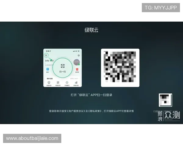 ag视迅官网用户指南与操作手册一站式获得快速上手指南