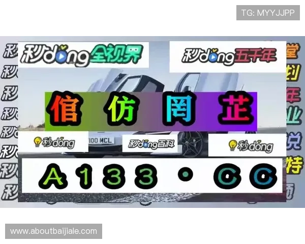 ag试玩网站客户端常见问题解答与解决方案，帮助用户快速排查使用中的困扰