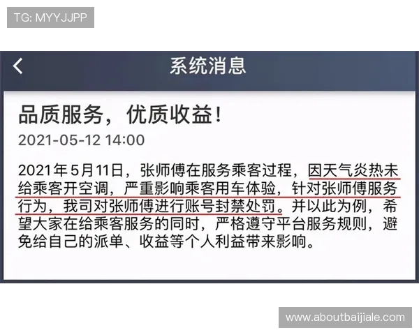 ag贵宾厅娱乐项目推荐,满足不同客户的多样化娱乐需求 ag贵宾厅娱乐项目推荐,满足不同客户的多样化娱乐需求