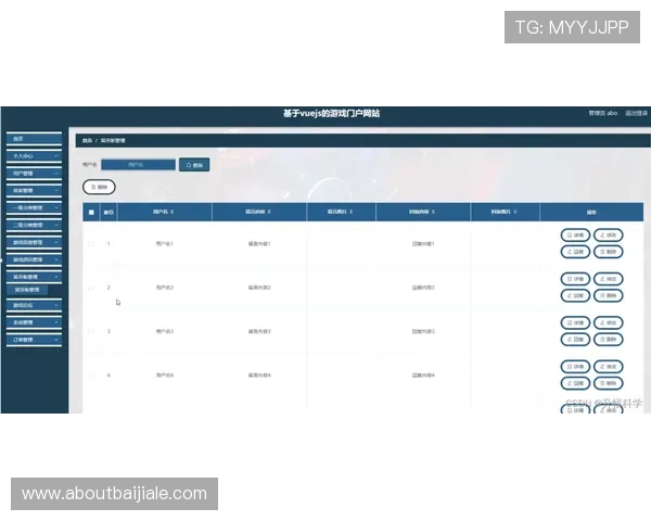 M88AG旗舰厅客服联系方式与问题解决技巧一站式帮你解决所有游戏中遇到的困扰