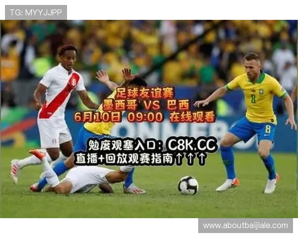 PA体育网论坛赛事直播互动区实时观看比赛并与网友进行热烈讨论 PA体育网论坛赛事直播互动区实时观看比赛并与网友进行热烈讨论