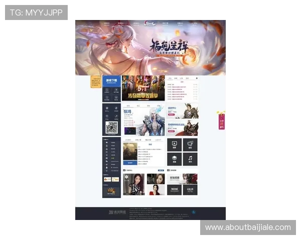og真人游戏官网最新官方平台安全可靠值得信赖的游戏平台推荐