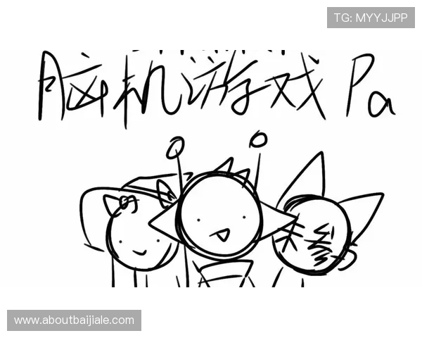 PA真人下載多种游戏类型任选,满足不同玩家的娱乐需求与体验偏好 PA真人下載多种游戏类型任选,满足不同玩家的娱乐需求与体验偏好