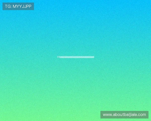 PA真人官方平台提供最真实的游戏体验让玩家尽享极致娱乐盛宴