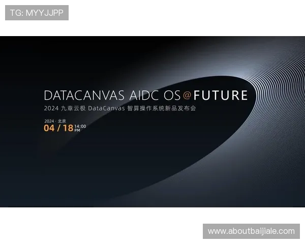 PA视讯大神全方位解析:成为行业顶尖玩家的秘籍 PA视讯大神全方位解析:成为行业顶尖玩家的秘籍