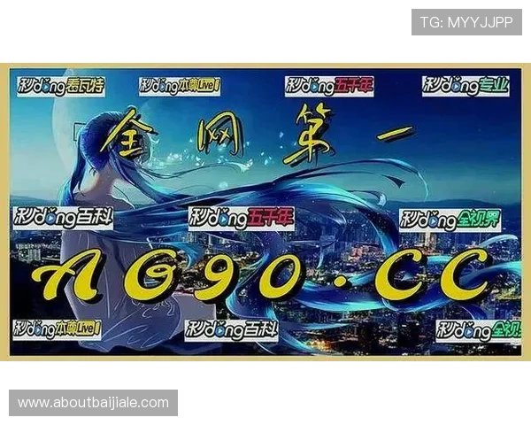 专业AG真人游戏app为何深受玩家喜爱，体验真实赌场氛围的最佳选择