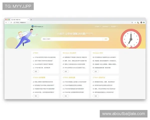 七星真人版全站登录页面常见问题解决方案及常用技巧分享 七星真人版全站登录页面常见问题解决方案及常用技巧分享