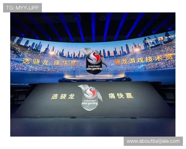 亚搏AG旗舰厅:分析平台技术支持实现稳定流畅的游戏体验关键所在 亚搏AG旗舰厅:分析平台技术支持实现稳定流畅的游戏体验关键所在