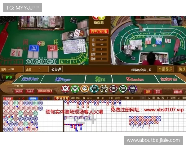 优质安全的AG厅电投娱乐平台助你轻松实现娱乐与收益双丰收 优质安全的AG厅电投娱乐平台助你轻松实现娱乐与收益双丰收