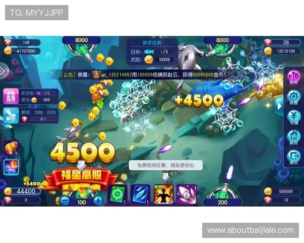 全新升级的ag线上官方娱乐多样游戏玩法满足不同玩家的娱乐需求 全新升级的ag线上官方娱乐多样游戏玩法满足不同玩家的娱乐需求