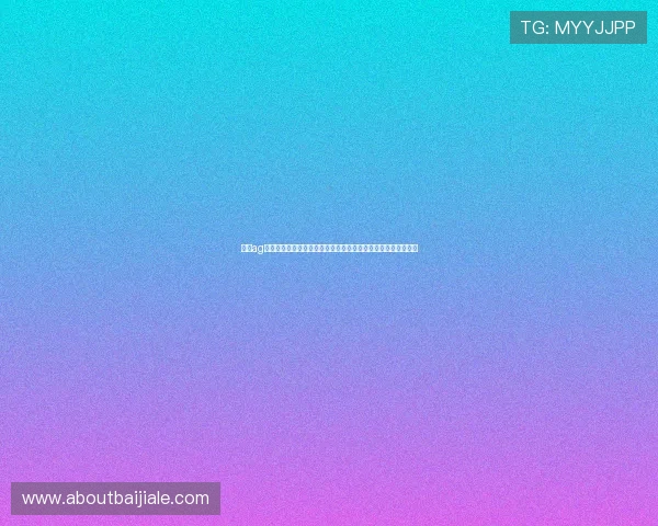 利来ag旗舰厅官网常见问题解答,为新老用户提供一站式贴心服务保障 利来ag旗舰厅官网常见问题解答,为新老用户提供一站式贴心服务保障