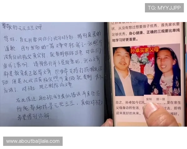 凯发注册游戏公司地址查询方法及常见问题解答