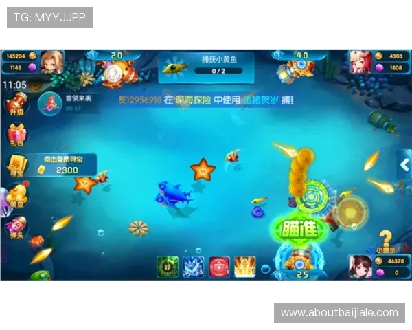 博鱼真人游戏界面友好操作简便,适合新手玩家快速上手,轻松体验真人娱乐的魅力 博鱼真人游戏界面友好操作简便,适合新手玩家快速上手,轻松体验真人娱乐的魅力