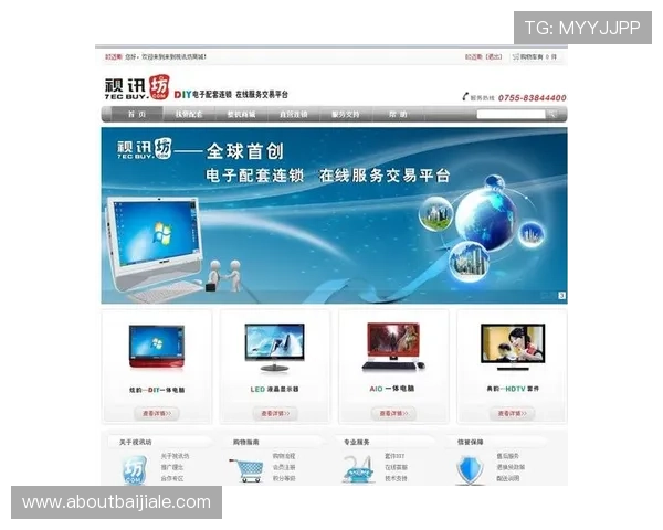多平台兼容真人视讯备用平台,支持多设备多场景畅玩体验 多平台兼容真人视讯备用平台,支持多设备多场景畅玩体验
