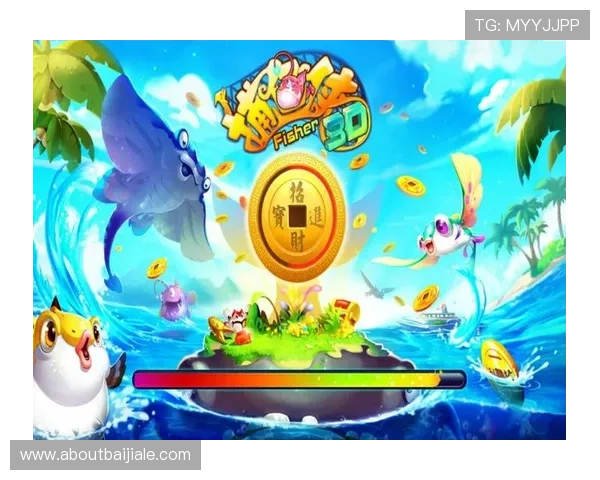 探索ag捕鱼网投的创新游戏模式,体验前所未有的捕鱼乐趣与刺激 探索ag捕鱼网投的创新游戏模式,体验前所未有的捕鱼乐趣与刺激