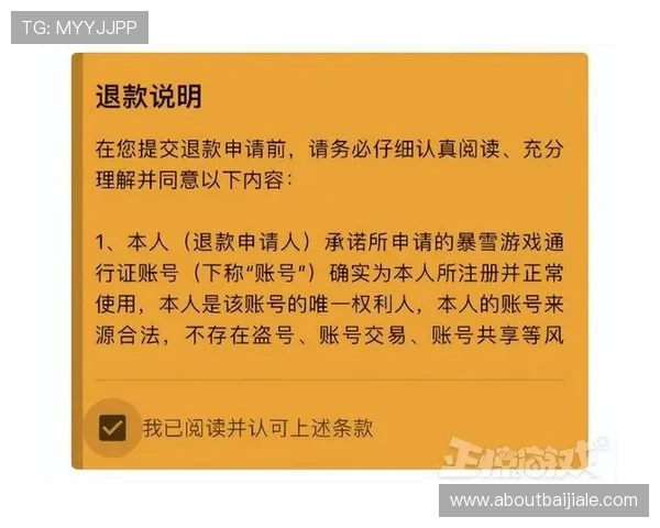 云顶国际平台网址导航大全为玩家提供便捷的访问渠道和最新资讯