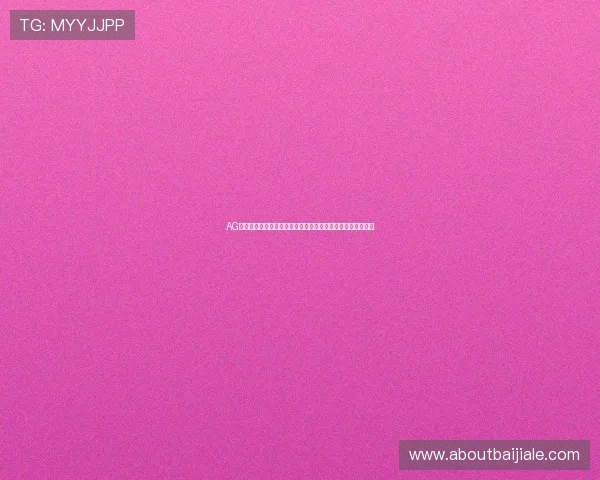 AG亚美官方网站最新资讯全面解析助你掌握游戏动态与优惠活动