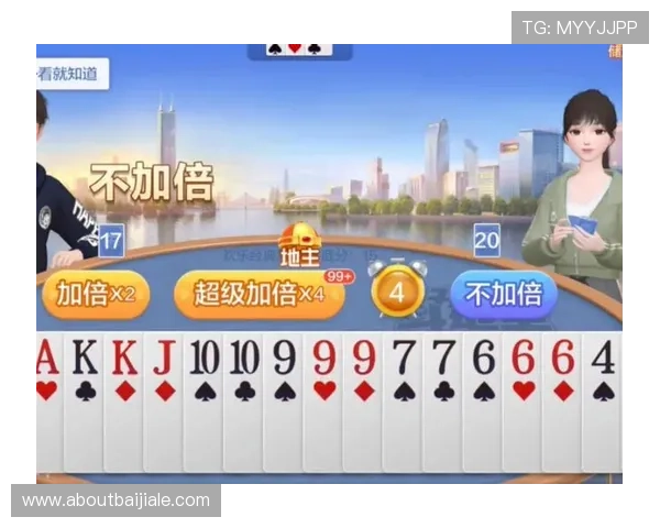 云顶斗地主免费领取6元金币下载,畅享无限欢乐时光 云顶斗地主免费领取6元金币下载,畅享无限欢乐时光