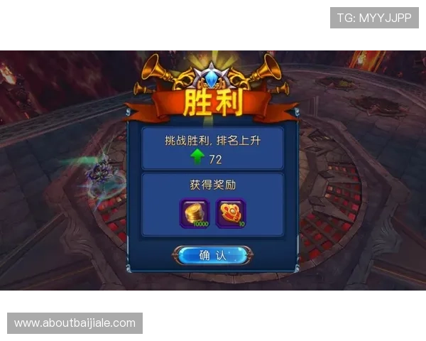 AG贵宾厅游戏最新攻略与玩法详解助你轻松赢取丰厚奖励 AG贵宾厅游戏最新攻略与玩法详解助你轻松赢取丰厚奖励