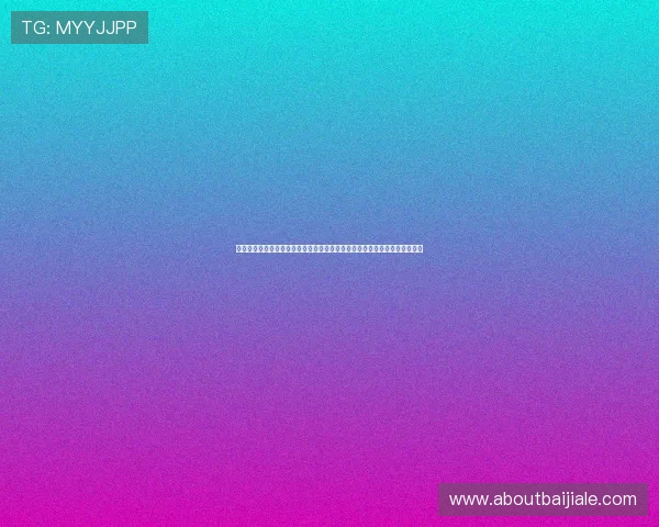 专业客服全天在线支持的真人视讯旗舰厅注册平台，保障您的每一次游戏体验