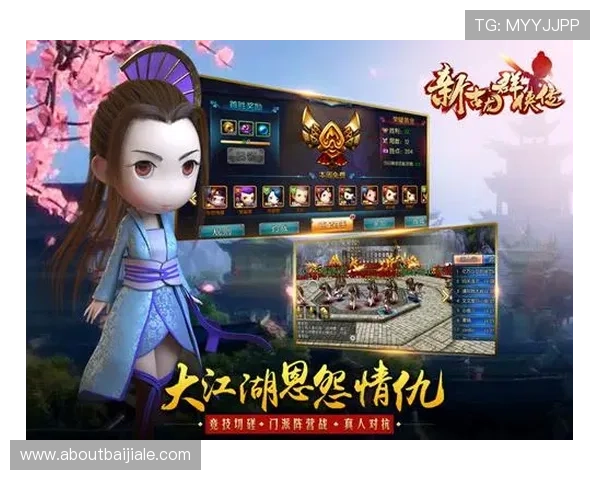 365真人游戏的技术支持团队，保障游戏稳定运行无卡顿