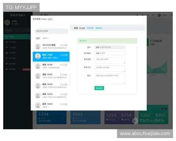 PA在线玩家常见问题解答与客服支持服务全面指南 PA在线玩家常见问题解答与客服支持服务全面指南