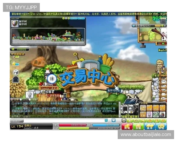 dg视讯啥意思以及如何选择正规平台进行安全游戏的详细指南