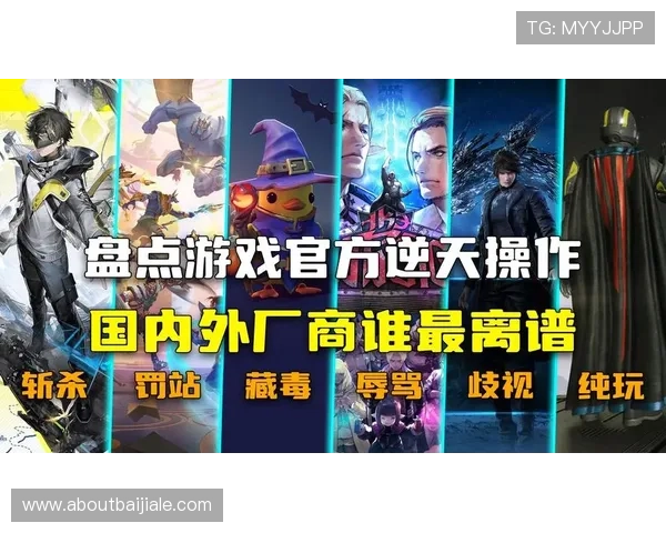 优质真人电子下载资源推荐,涵盖热门游戏和最新上线内容满足玩家多样化需求 优质真人电子下载资源推荐,涵盖热门游戏和最新上线内容满足玩家多样化需求