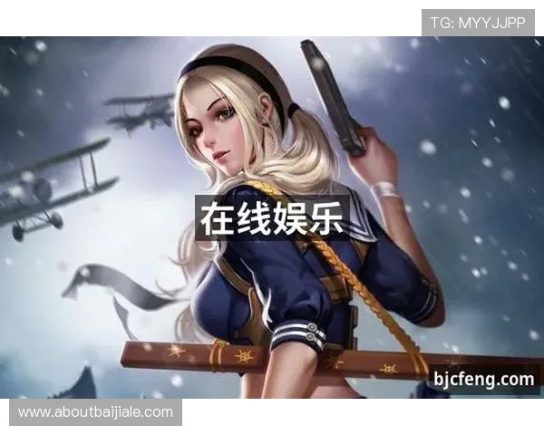 九游会官网真人游戏有哪些热门项目,详细介绍各类真人娱乐游戏的特色与玩法技巧 九游会官网真人游戏有哪些热门项目,详细介绍各类真人娱乐游戏的特色与玩法技巧