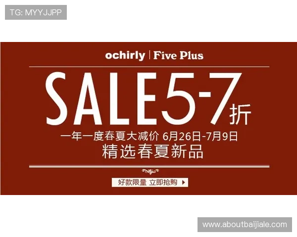 K8真人官方入口最新动态,及时掌握平台更新和优惠活动信息,享受更多福利 K8真人官方入口最新动态,及时掌握平台更新和优惠活动信息,享受更多福利