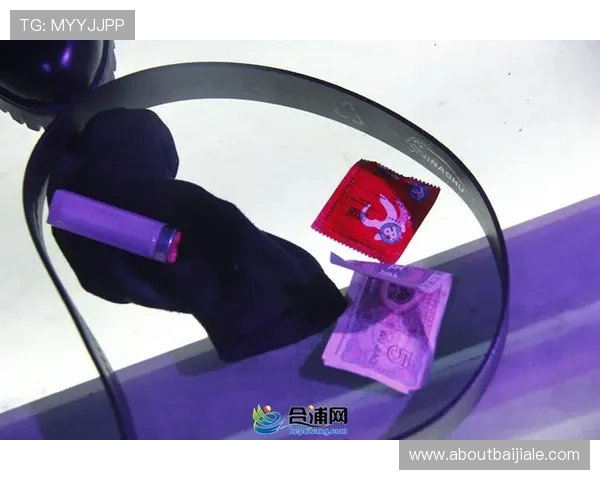 MG真人版游戏安全保障措施，确保玩家账号信息和资金安全