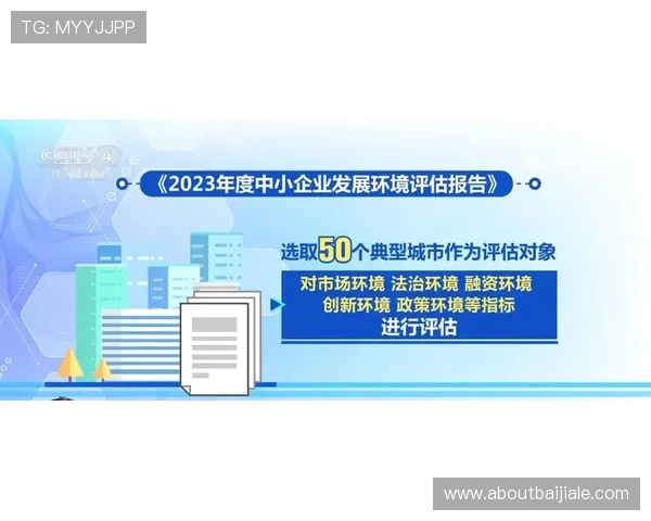 AG视讯国际厅最新优惠政策:如何利用优惠活动最大化您的游戏收益 AG视讯国际厅最新优惠政策:如何利用优惠活动最大化您的游戏收益