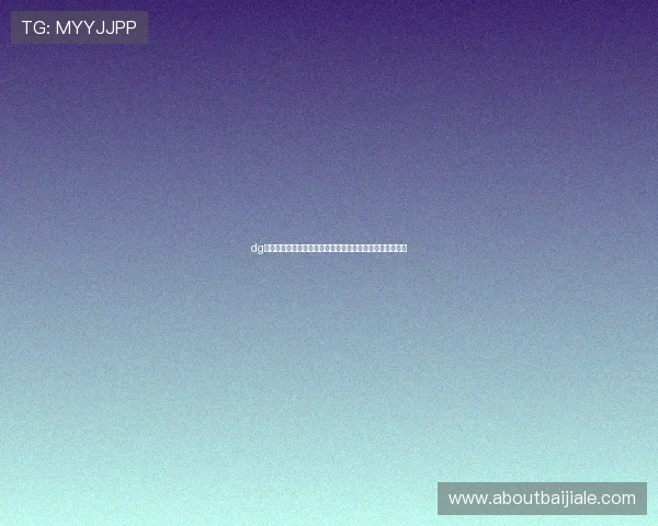 dg百家樂免費玩让你轻松体验高胜率策略与技巧提升游戏乐趣