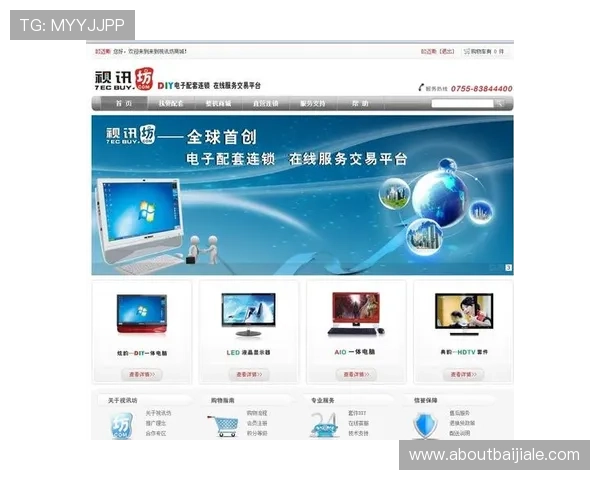 AG视讯下载APP官方最新版，安全稳定的游戏下载平台推荐