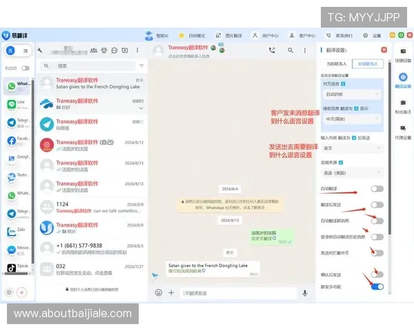 2024年最受欢迎的真人视讯app排行榜，推荐高颜值主播和丰富的游戏场景体验