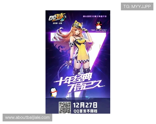 全面解析365真人游戏论坛中的热门游戏资讯与最新活动动态