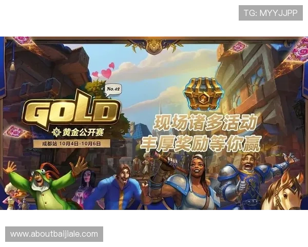 OG真人app最新优惠活动与福利，助你轻松赢取丰厚奖励