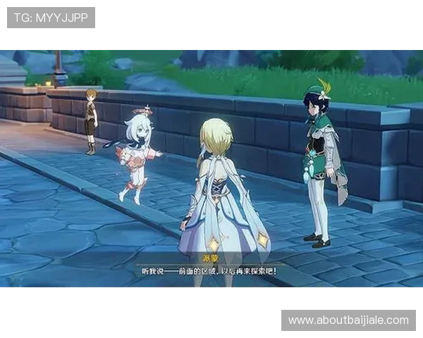 R星真人验证失败原因分析及应对策略帮助玩家轻松解决验证难题