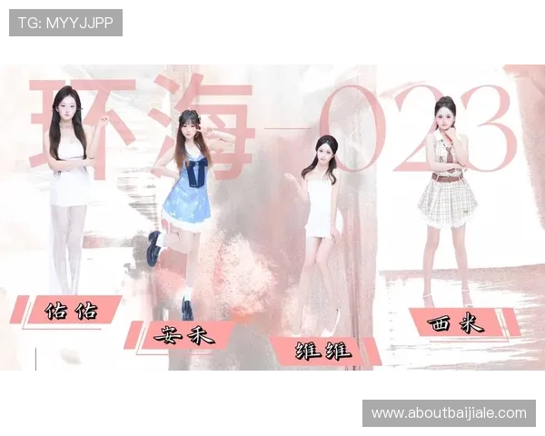 在K8真人娱乐官网中享受高品质真人娱乐体验的实用技巧