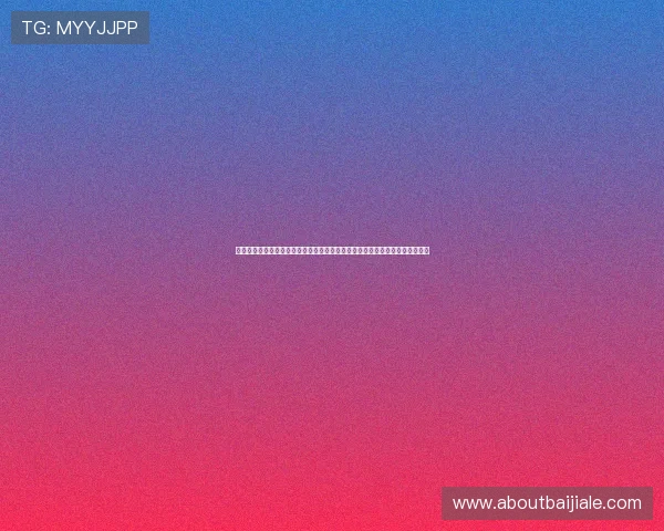 博万体育真人视讯的合作伙伴与品牌背书,增强平台的行业竞争力与用户信任感 博万体育真人视讯的合作伙伴与品牌背书,增强平台的行业竞争力与用户信任感