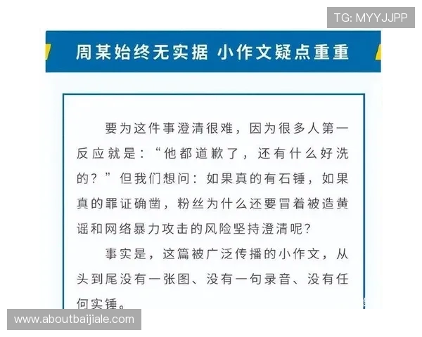 凯发真人版游戏平台全面升级，提供最优质的真人娱乐体验与多样化玩法选择