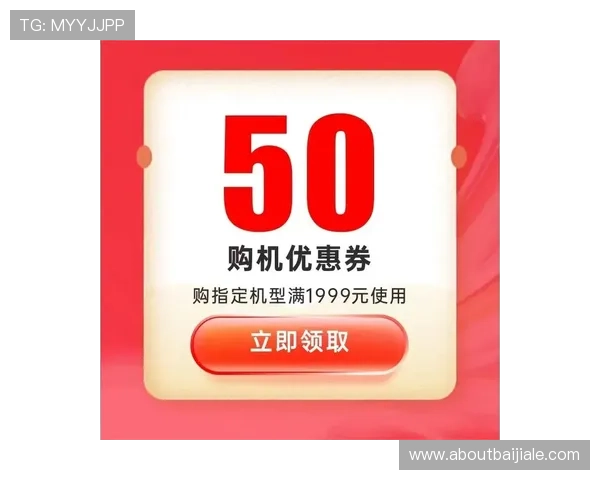 如何在SA视讯APP中快速注册账号并领取丰富的新人福利优惠活动介绍